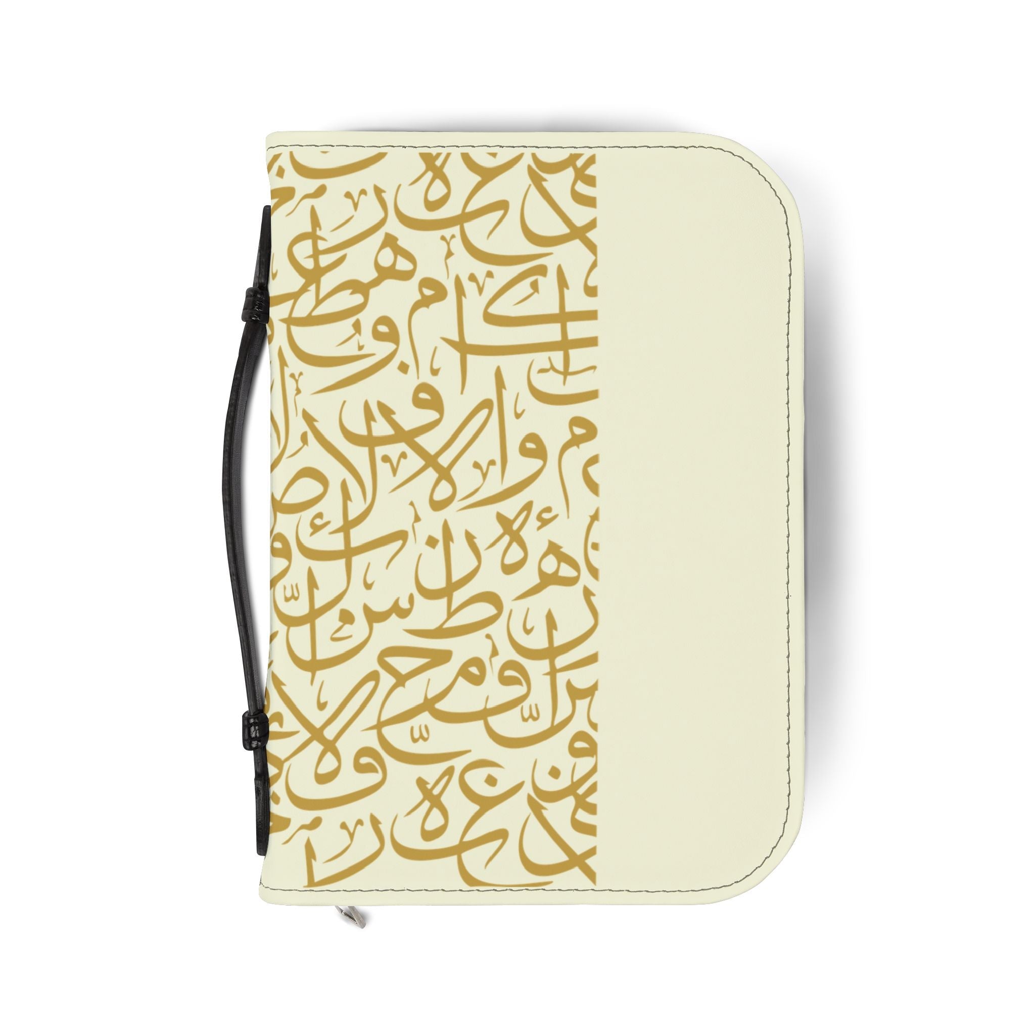 Beige and Gold Arabic Letters Quran Cover