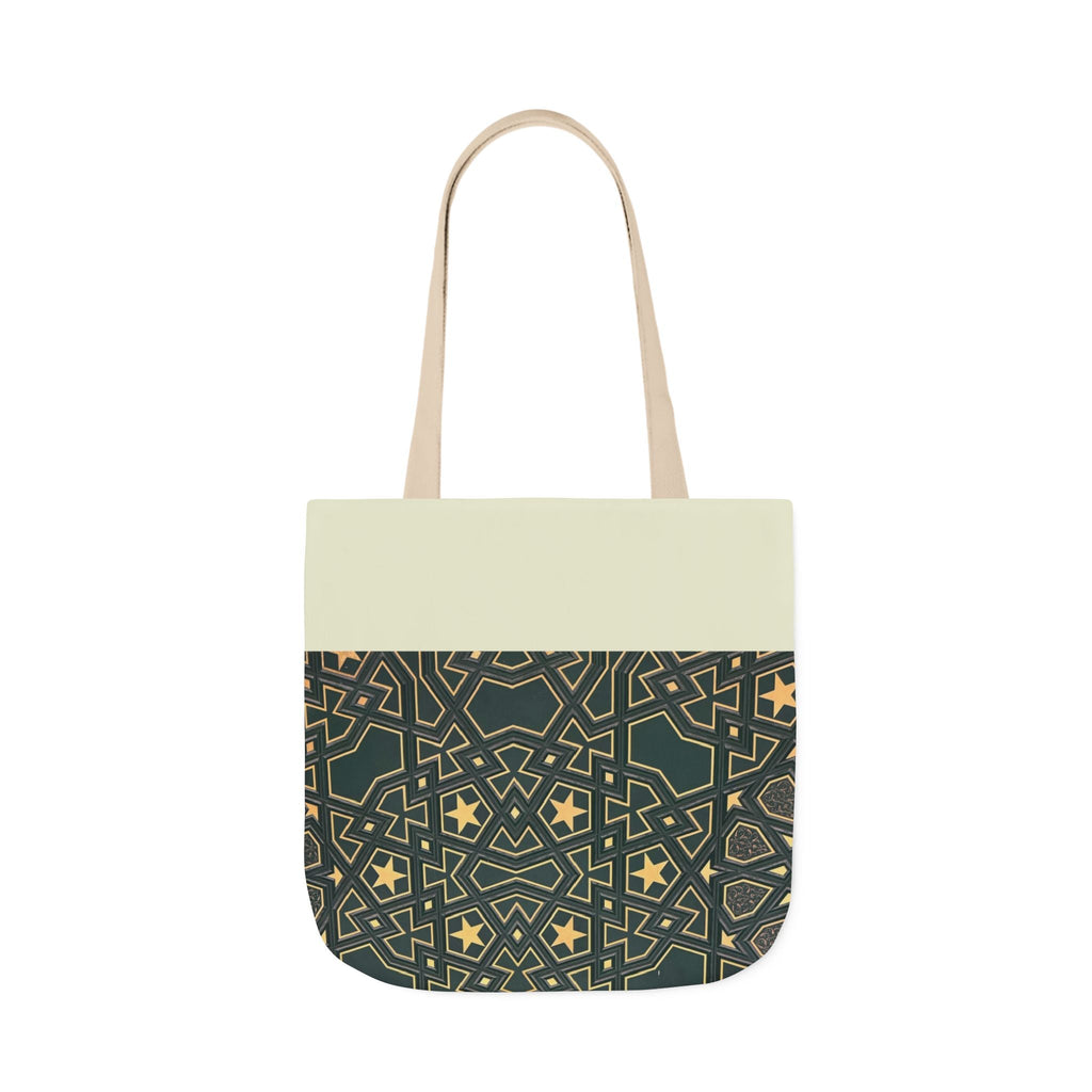 Masjid Al Haram Door Canvas Tote Bag, 2-Color Straps