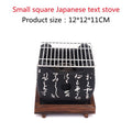 Japanese Mini Grill Household Smokeless Grill Indoor Charcoal Grill Wild Barbecue Tool Full Set