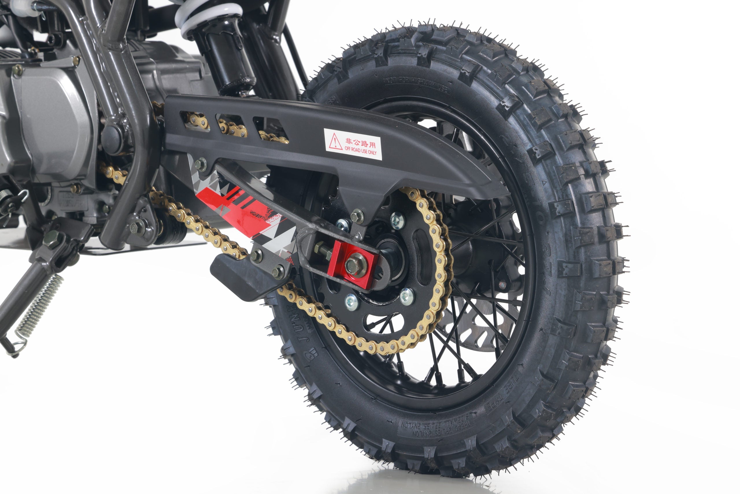 Tao Motor DB20 Dirt Bike - 110cc