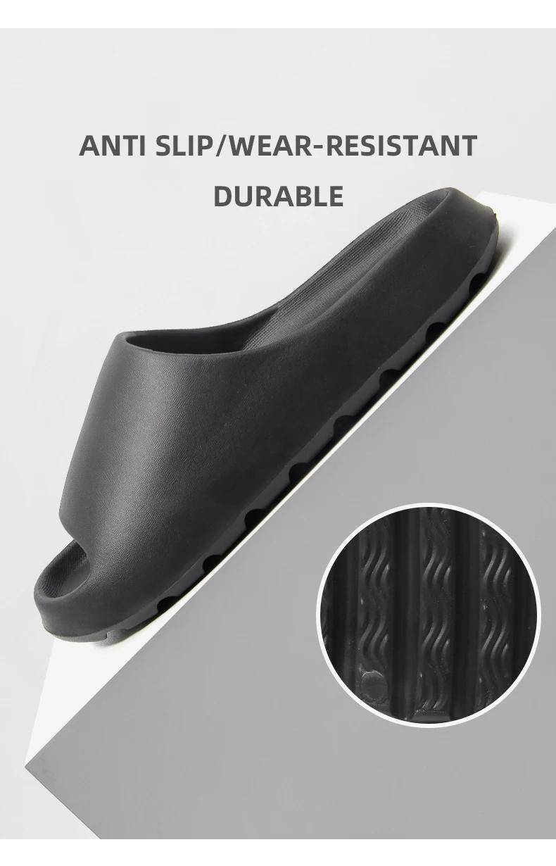 Coconut Slippers for Men and Women - Super Soft Thick-Soled Slides, Feels Like Stepping on Clouds, Non-Slip Summer Sandals