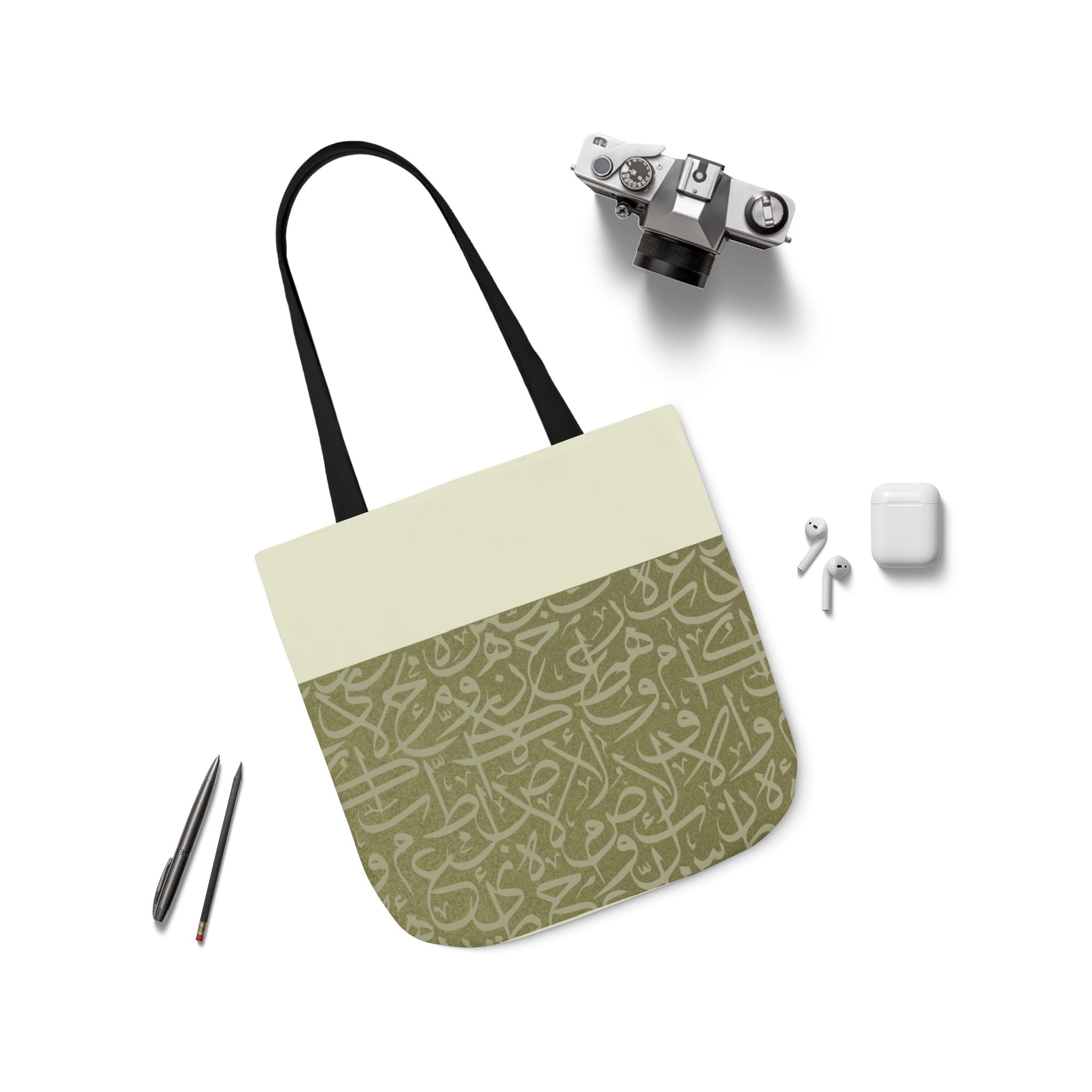 Olive Green and Gold Arabic Letters  Tote Bag, 2-Color Straps