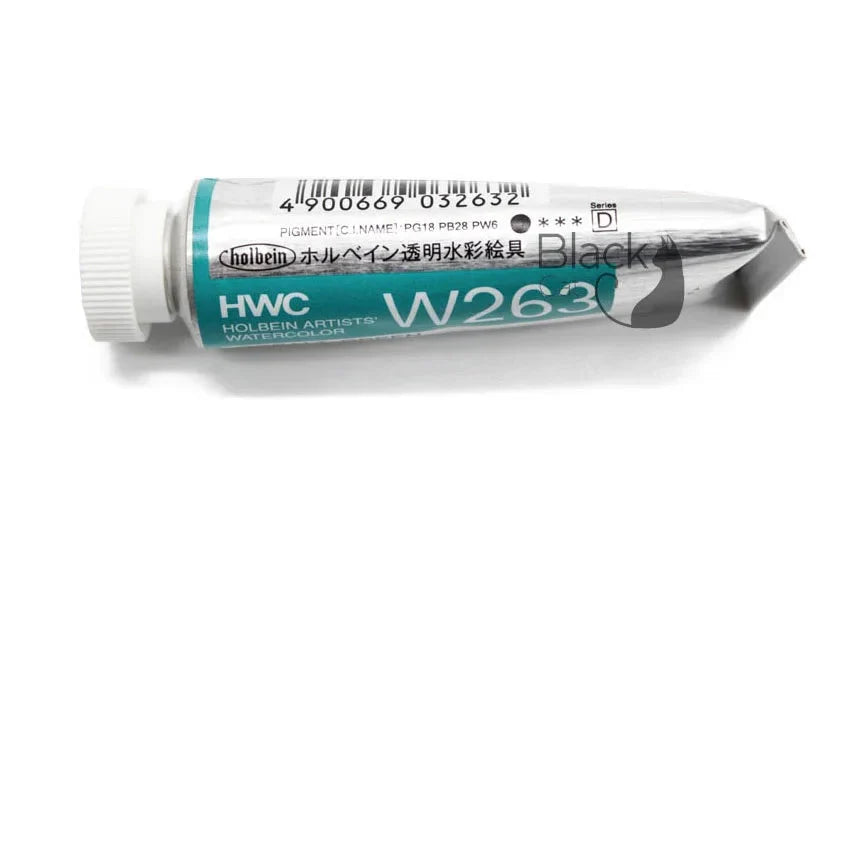 Japanese Holbein Watercolor Paint Artist Grade 15ml Acuarelasr  Art supplies