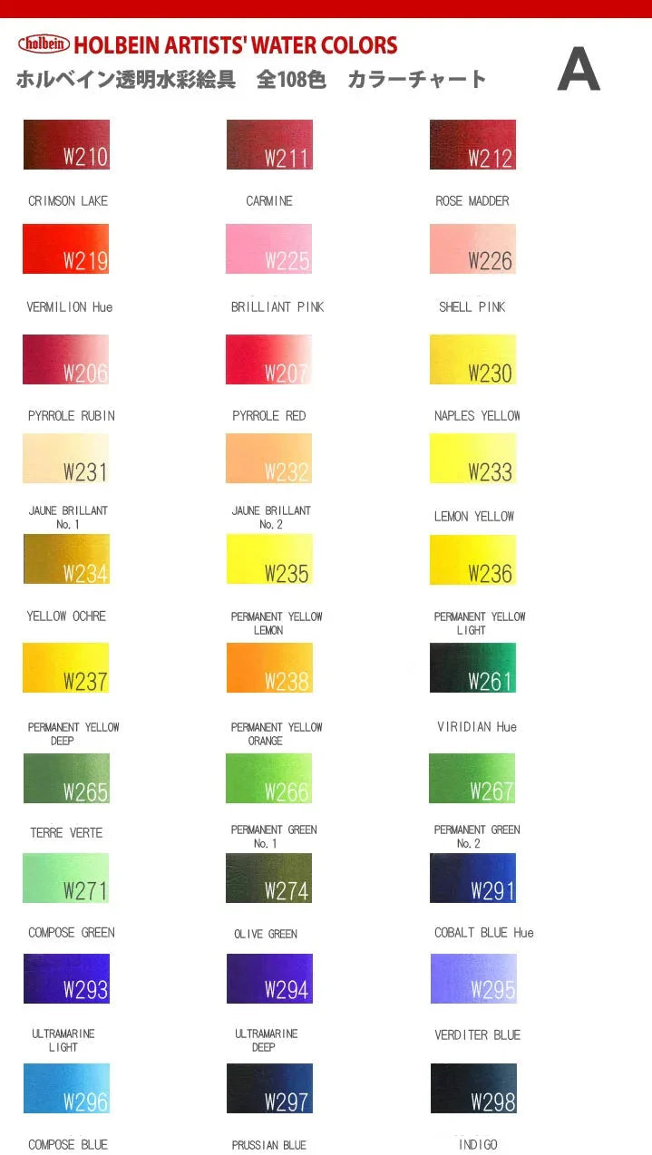 Japanese Holbein Watercolor Paint Artist Grade 15ml Acuarelasr  Art supplies