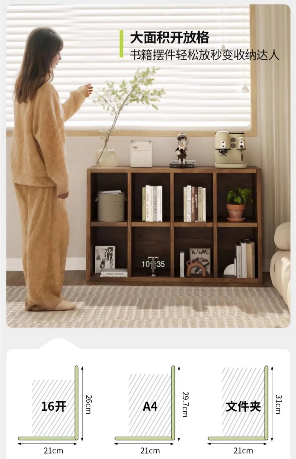 Solid Wood Short Bookshelf Floor Storage Cabinet Grid Organizer Shelf for Living Room Home & Kindergarten Display Unit