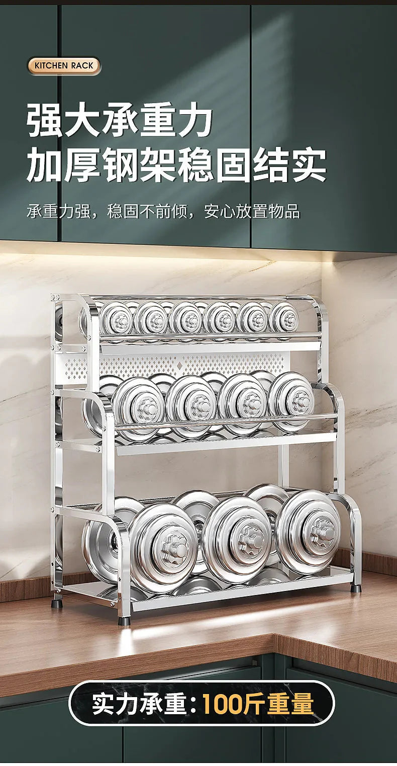 Stainless Steel Kitchen Storage Shelf Seasoning Jar Spice Storage Rack Chopsticks Knife Shelf Bar Organizer Kitchen Supplies
