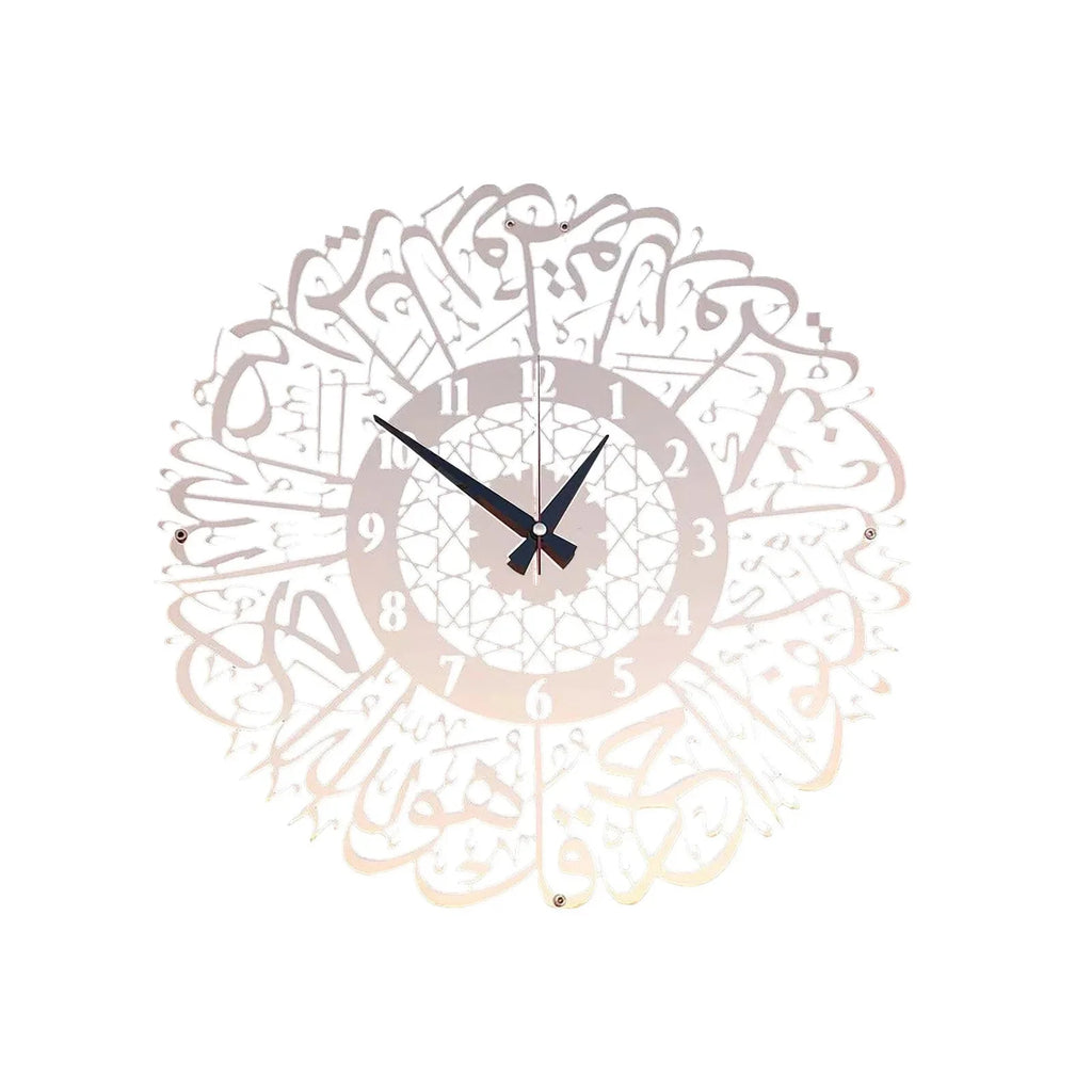 Metal Surah Al Ikhlas Gold Abs Islamic Calligraphy Ramadan Type Clock