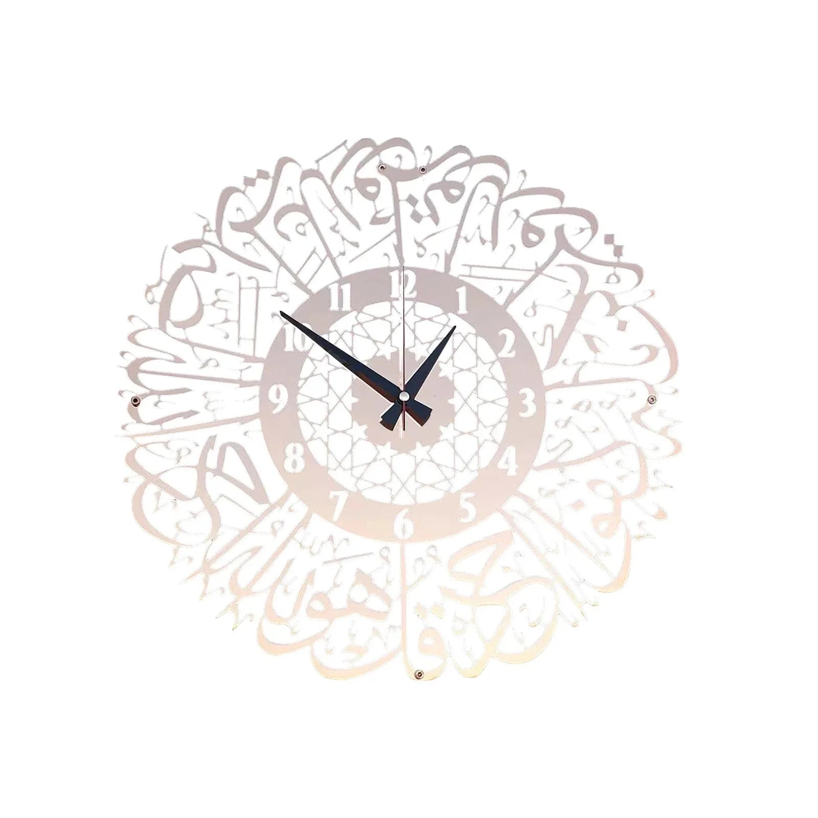 Metal Surah Al Ikhlas Gold Abs Islamic Calligraphy Ramadan Type Clock
