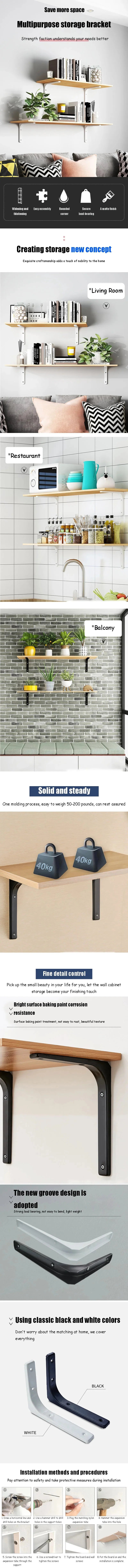 Shelf brackets L-shaped floating wall shelves black and white stainless steel bore stand bracket support hardware home