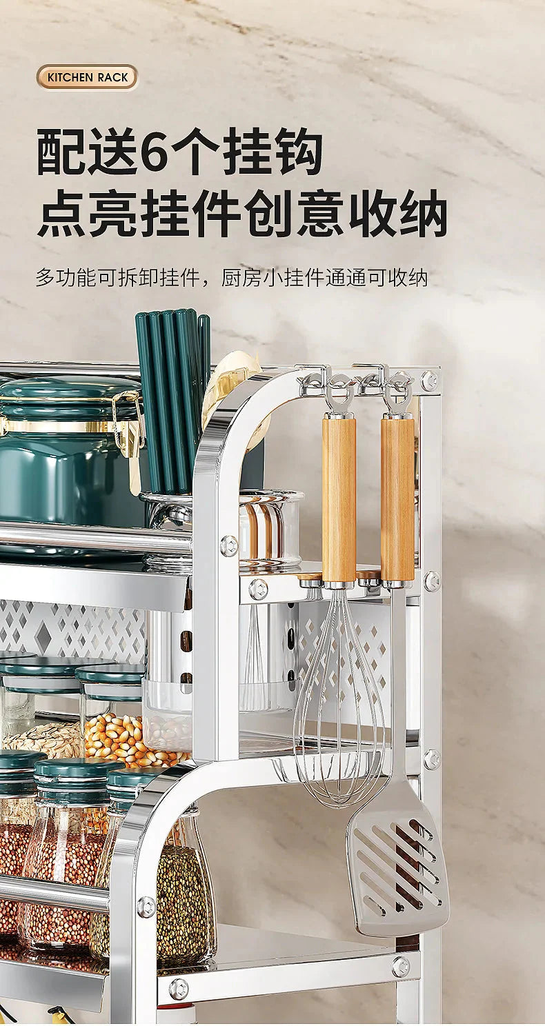 Stainless Steel Kitchen Storage Shelf Seasoning Jar Spice Storage Rack Chopsticks Knife Shelf Bar Organizer Kitchen Supplies