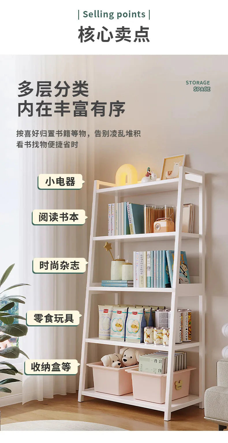 Household Multi-layer Wrought Iron Shelves Ins Wind Simple Floor Storage Display Cabinet Trapezoidal Shelf Bookshelf