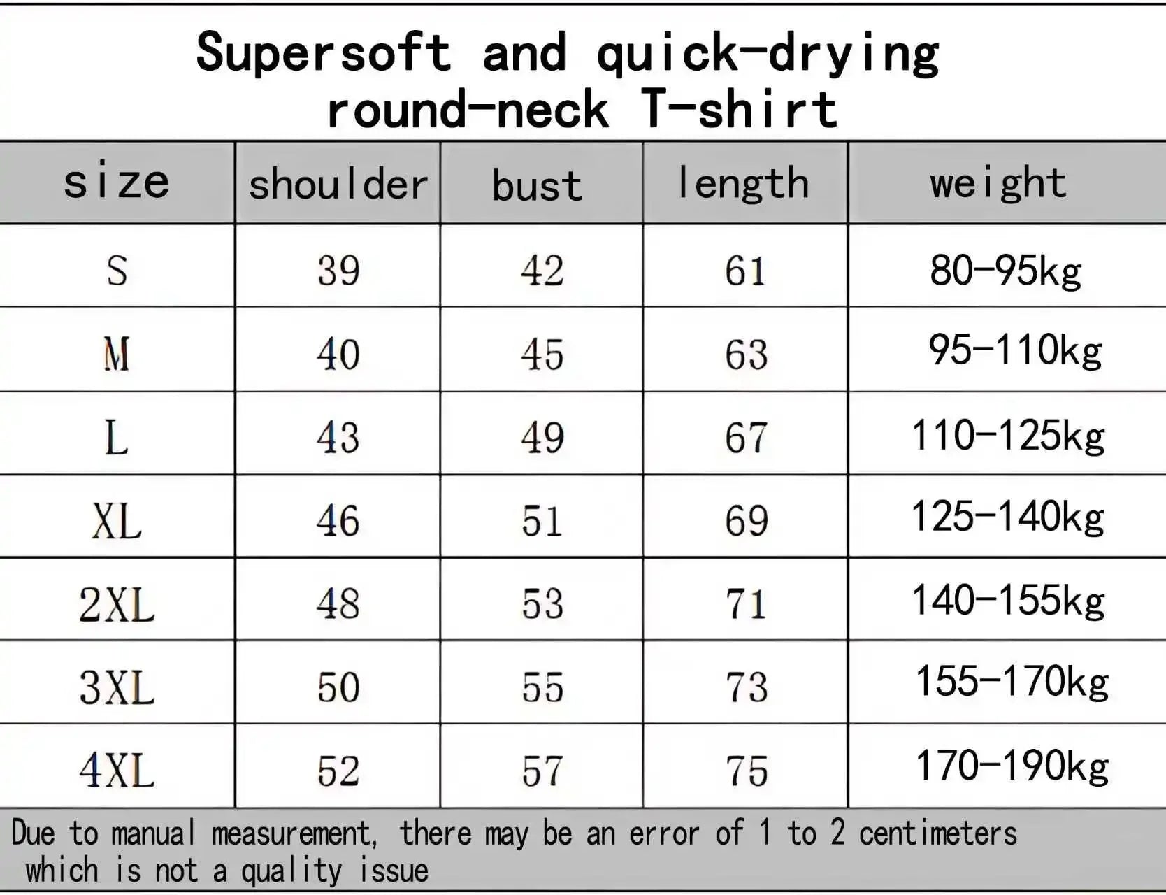 Men's gym T-shirt, patterned short-sleeved gym shirt, spring/summer quick-drying shirt graphic t shirts harajuku t shirt