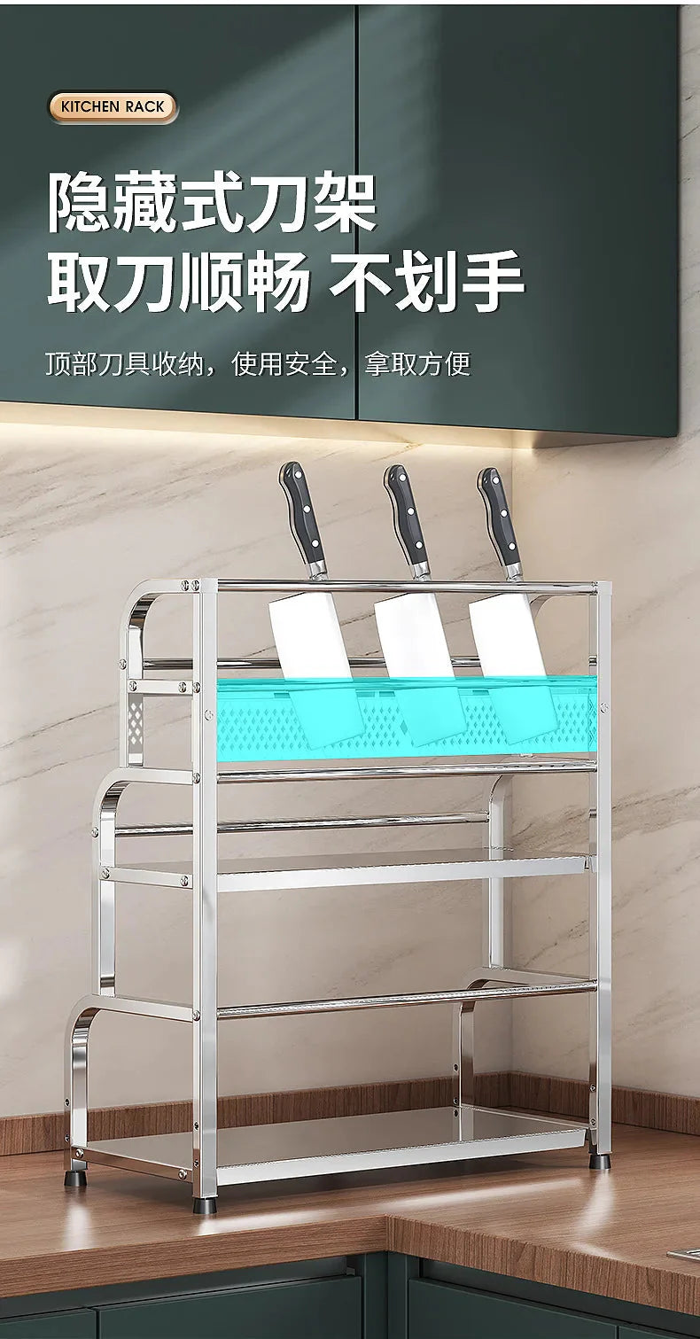 Stainless Steel Kitchen Storage Shelf Seasoning Jar Spice Storage Rack Chopsticks Knife Shelf Bar Organizer Kitchen Supplies