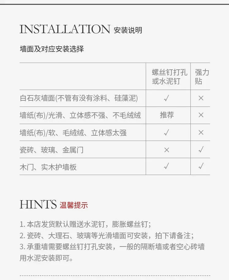 Voice Control Artist of Life Optional Luminous House Clock