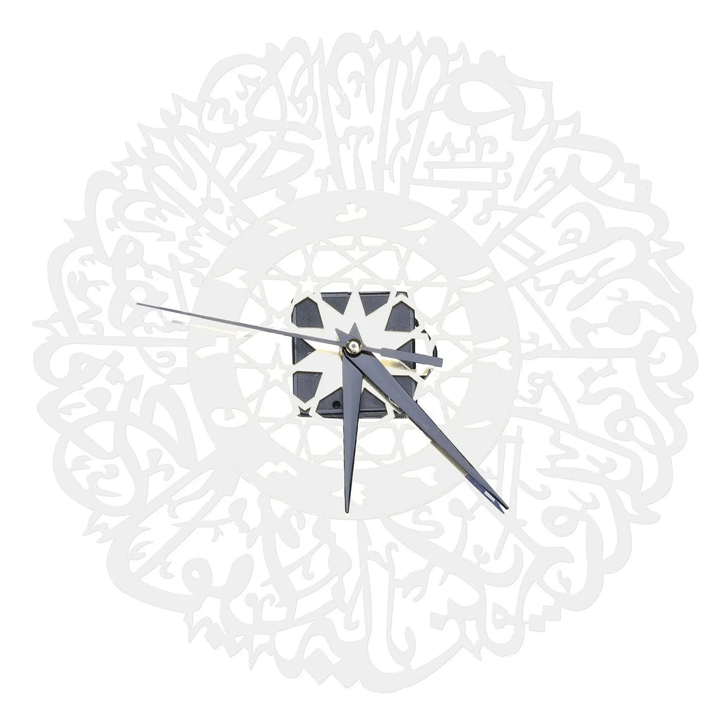 Metal Surah Al Ikhlas Gold Abs Islamic Calligraphy Ramadan Type Clock