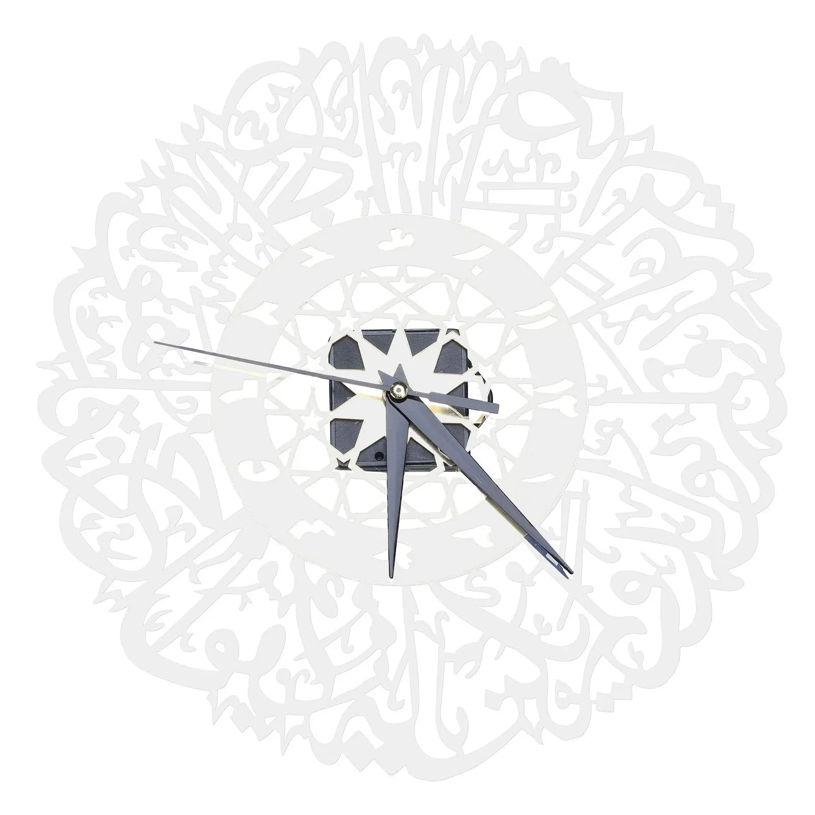 Metal Surah Al Ikhlas Gold Abs Islamic Calligraphy Ramadan Type Clock
