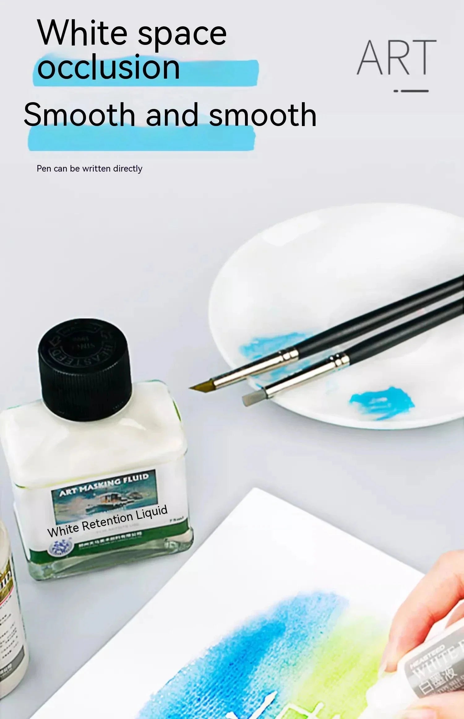 Art Masking Fluid White Latex Pigment Covering Liquid Painting Beginner Watercolor Paint Quickly for Ink Gouache Crafts Supplies