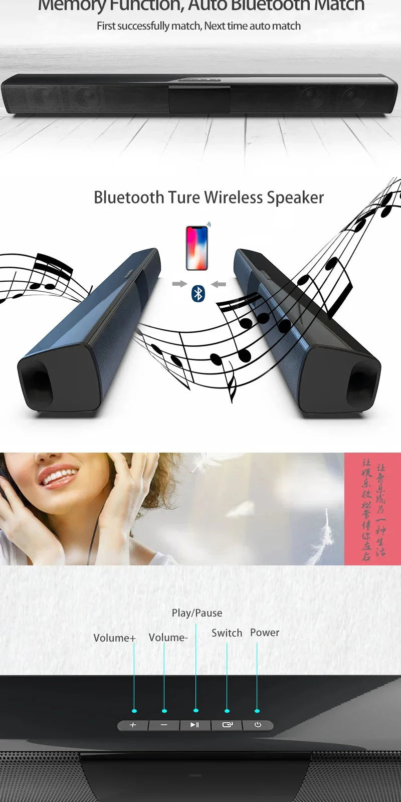 40W Soundbar TV Portable Bluetooth-compatible Speaker Sound bar Wireless Column Home Theater Sound System RCA AUX For TV PC