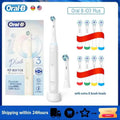 Oral B iO3 Plus Electric Toothrush IO Magnetic TECH Rechargeable 3 Cleaning Modes Dental Care iO Series 3 Smart Tooth Brush