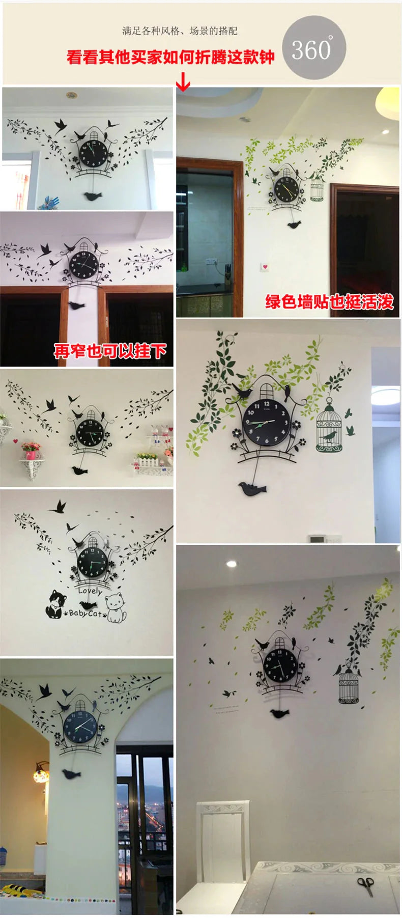 Creative Black Iron Swing Hanging Bird Wall Clock, Durable, Electronic, Large, Arts And Crafts, Modern Design
