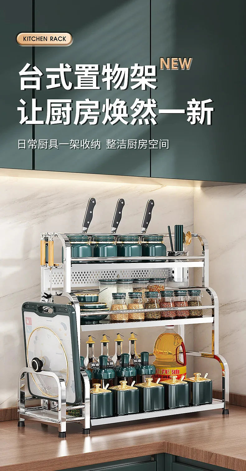 Stainless Steel Kitchen Storage Shelf Seasoning Jar Spice Storage Rack Chopsticks Knife Shelf Bar Organizer Kitchen Supplies