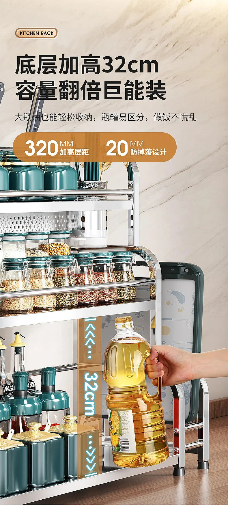 Stainless Steel Kitchen Storage Shelf Seasoning Jar Spice Storage Rack Chopsticks Knife Shelf Bar Organizer Kitchen Supplies