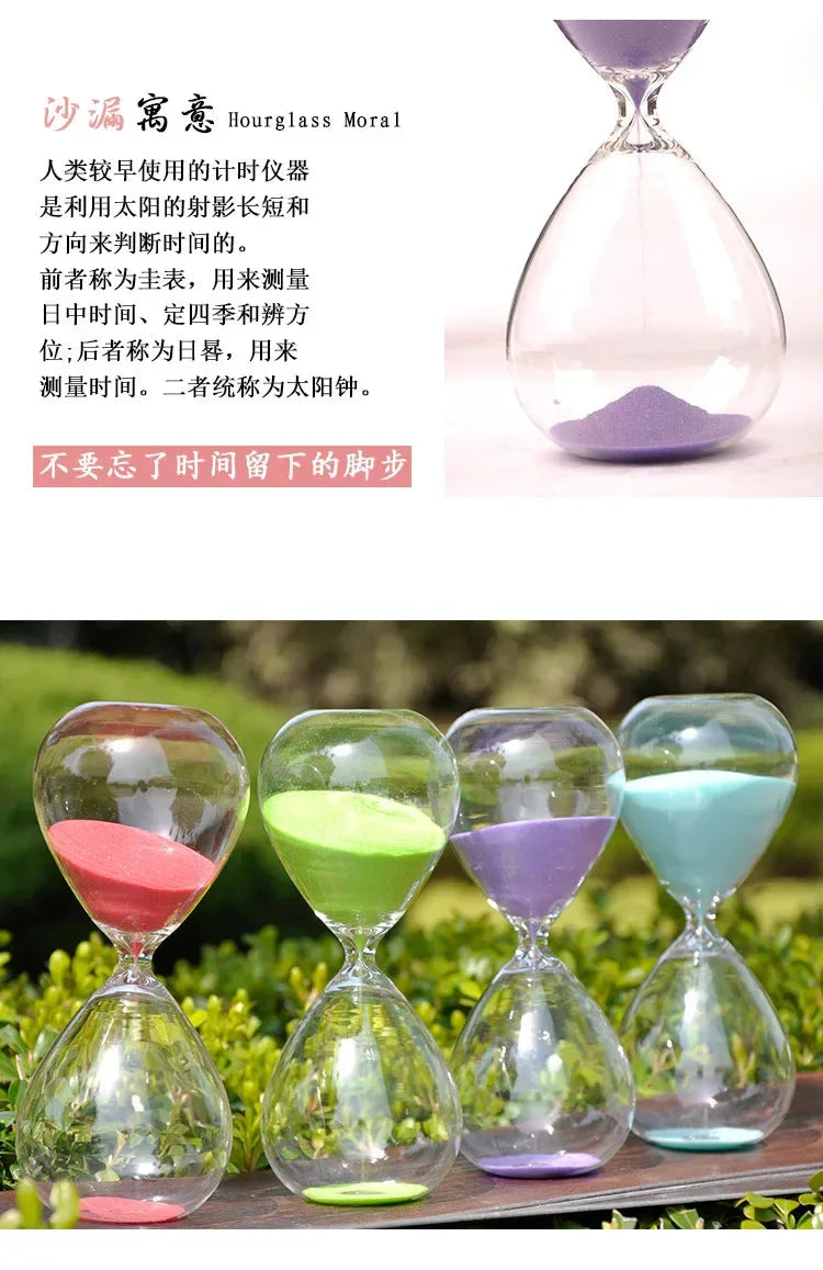 5/15/30/60 Mins Hour Glass Sand Watch Timer Sand Clock Household Items Hourglass Sand Timer Large Home Office Decor Shower
