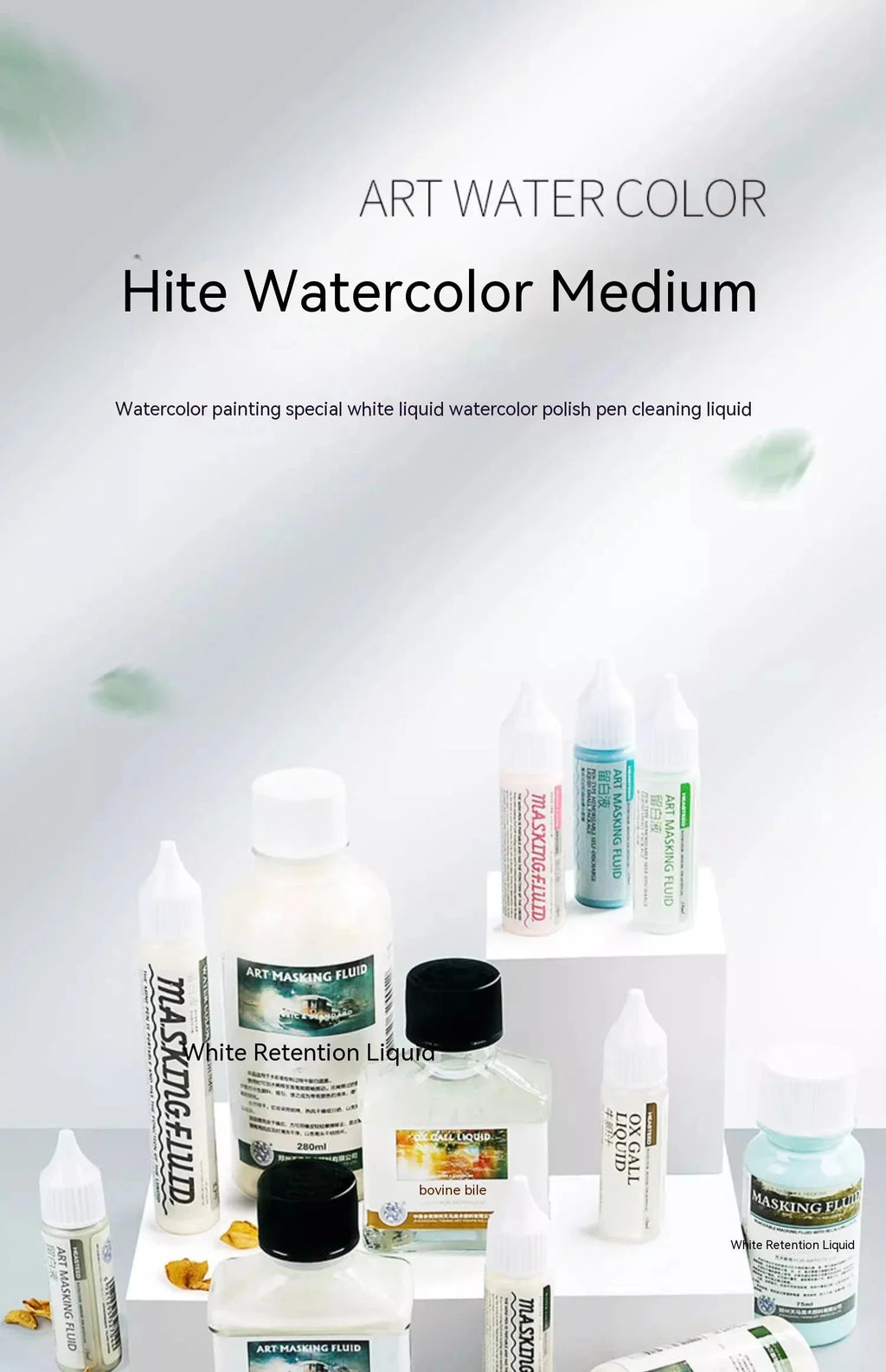 Art Masking Fluid White Latex Pigment Covering Liquid Painting Beginner Watercolor Paint Quickly for Ink Gouache Crafts Supplies