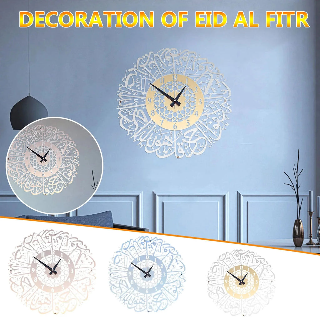 Metal Surah Al Ikhlas Gold Abs Islamic Calligraphy Ramadan Type Clock