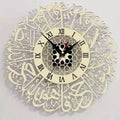 Acrylic Surah Al Ikhlas Wall Clock Islamic Calligraphy Eid Decor Wall Clock Acrylic Mirror Decoration Clock
