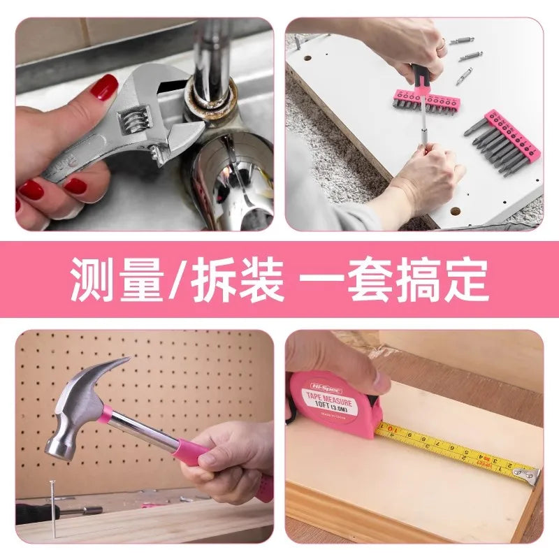 Hi-Spec 92-Piece Pink Home Tool Box Set, Multi-Function Hand Repair Kit with Hammer Cordless Power Drill Combo for Household DIY