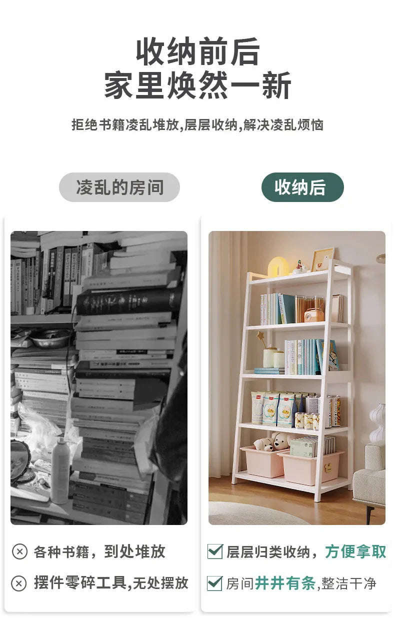 Household Multi-layer Wrought Iron Shelves Ins Wind Simple Floor Storage Display Cabinet Trapezoidal Shelf Bookshelf