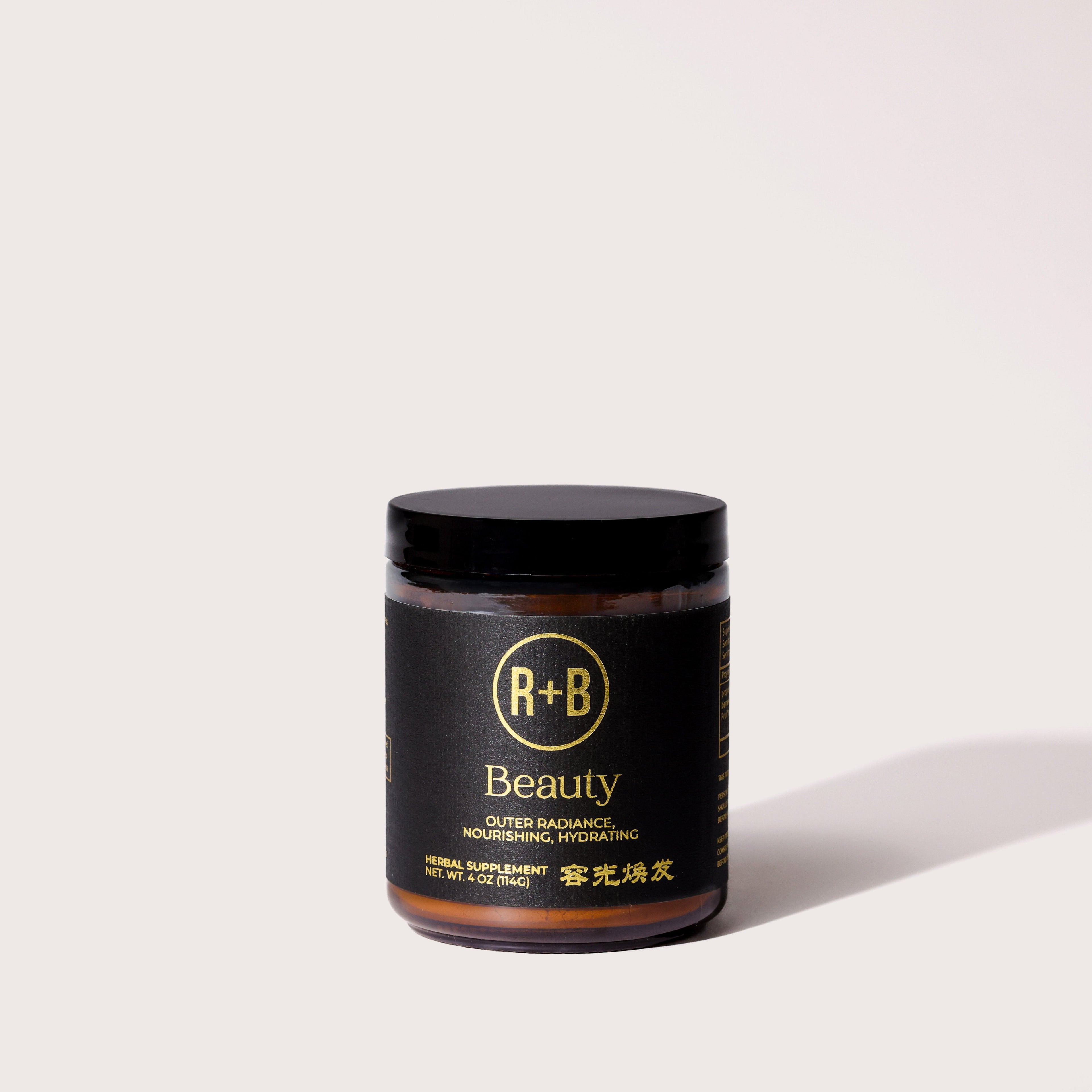 Beauty Blend with Pearl, Tremella, HeShou Wu, & Schizandra
