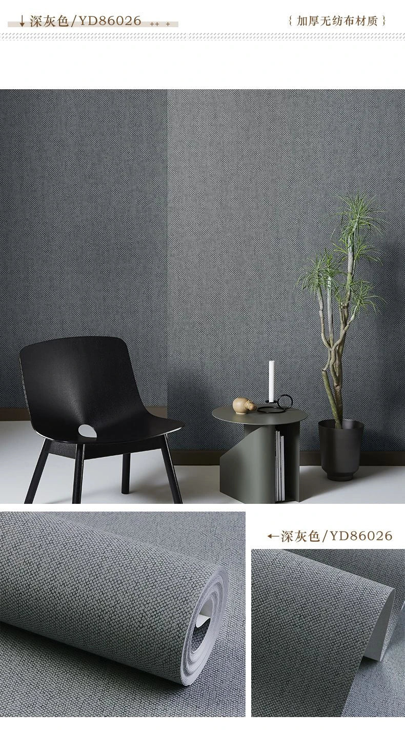 Modern Nordic Linen Textured Wallpaper – Eco-Friendly Non-Woven Solid Color Wall Covering