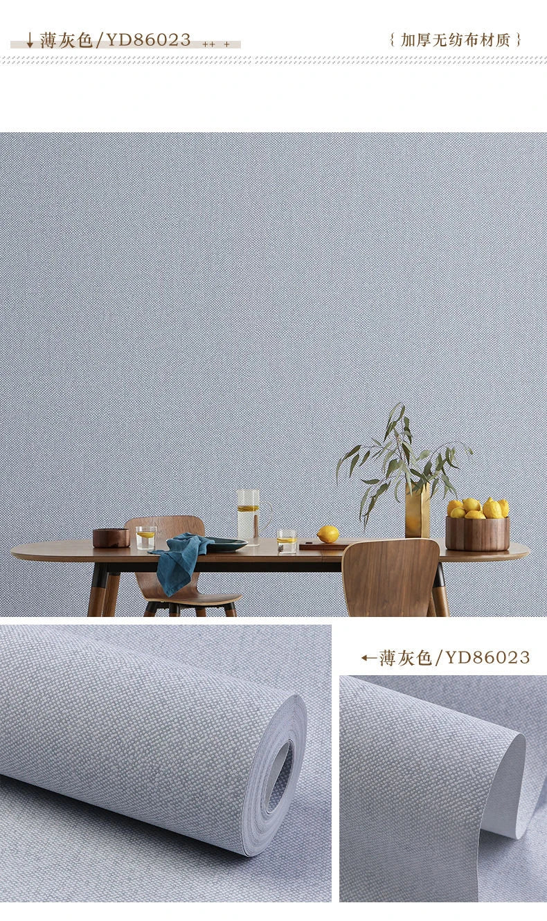 Modern Nordic Linen Textured Wallpaper – Eco-Friendly Non-Woven Solid Color Wall Covering