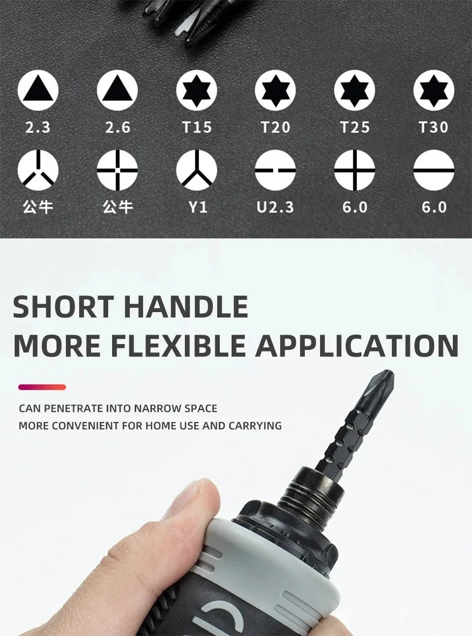 Mini Ratchet Precision Screwdriver Magnetic 13 In 1 Telescopic Labor-Saving Hand Tool Phillips Slotted Dual-purpose Head