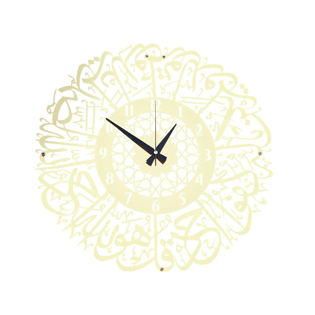 Metal Surah Al Ikhlas Gold Abs Islamic Calligraphy Ramadan Type Clock
