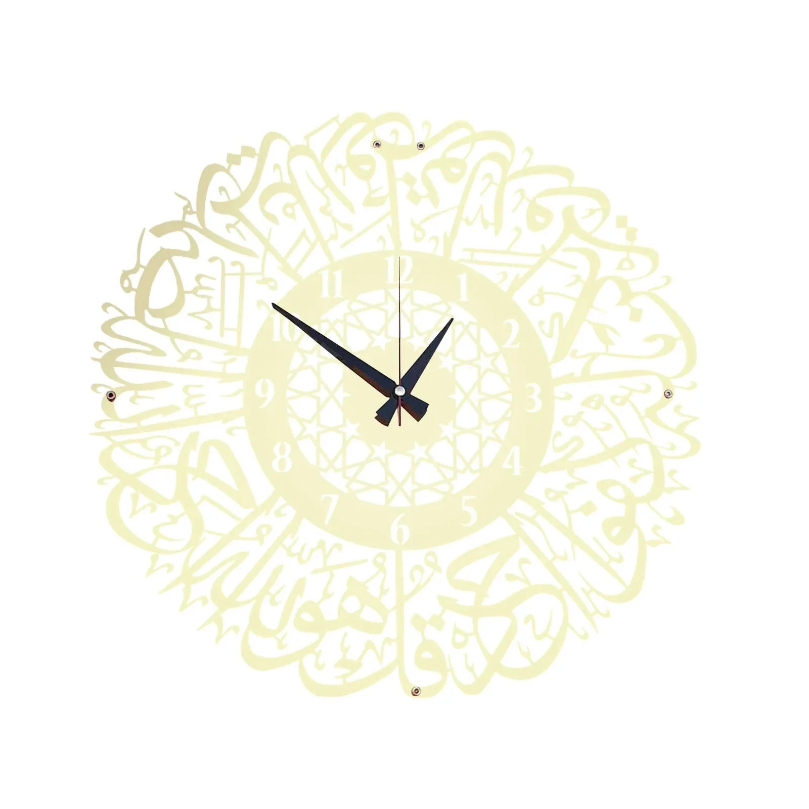 Metal Surah Al Ikhlas Gold Abs Islamic Calligraphy Ramadan Type Clock
