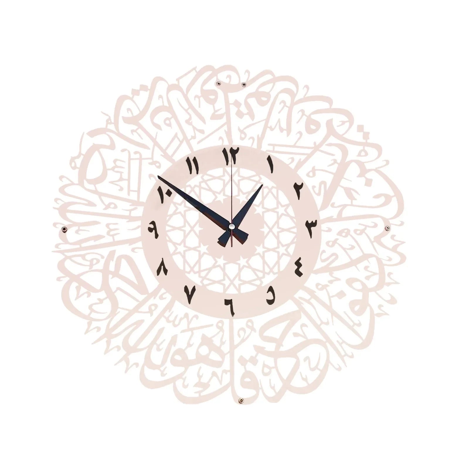 Metal Surah Al Ikhlas Gold Abs Islamic Calligraphy Ramadan Type Clock