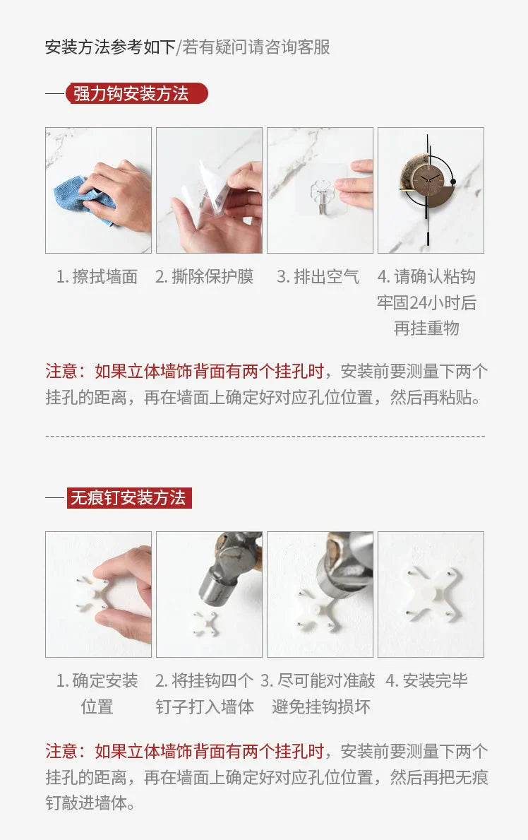 Voice Control Artist of Life Optional Luminous House Clock