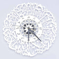 Metal Surah Al Ikhlas Gold Abs Islamic Calligraphy Ramadan Type Clock