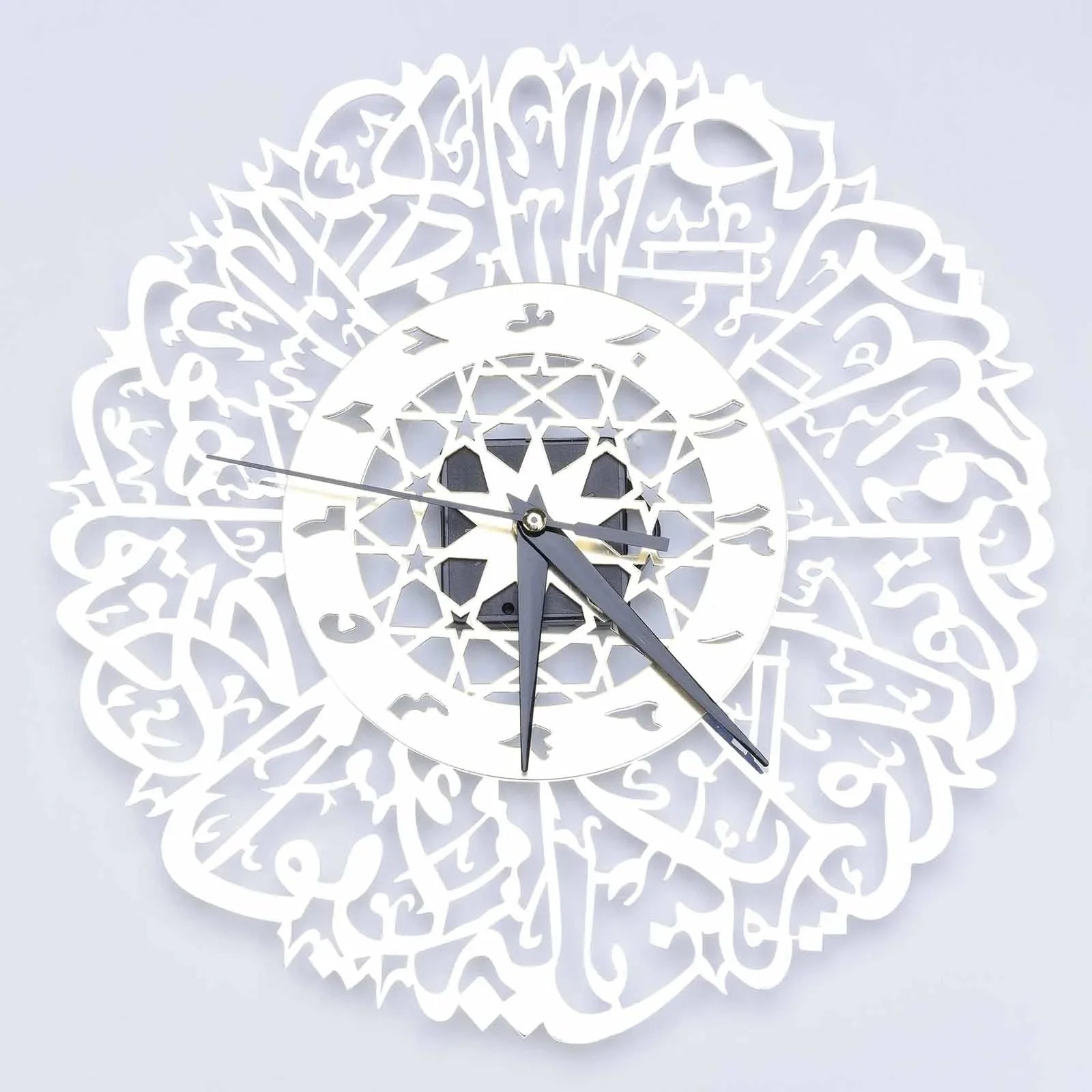 Metal Surah Al Ikhlas Gold Abs Islamic Calligraphy Ramadan Type Clock