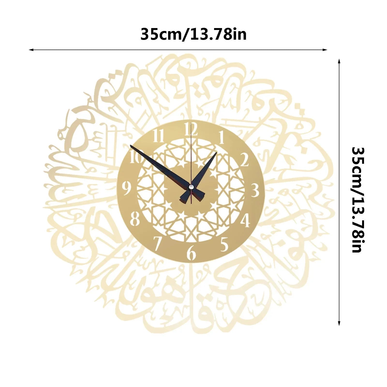 Metal Surah Al Ikhlas Gold Abs Islamic Calligraphy Ramadan Type Clock