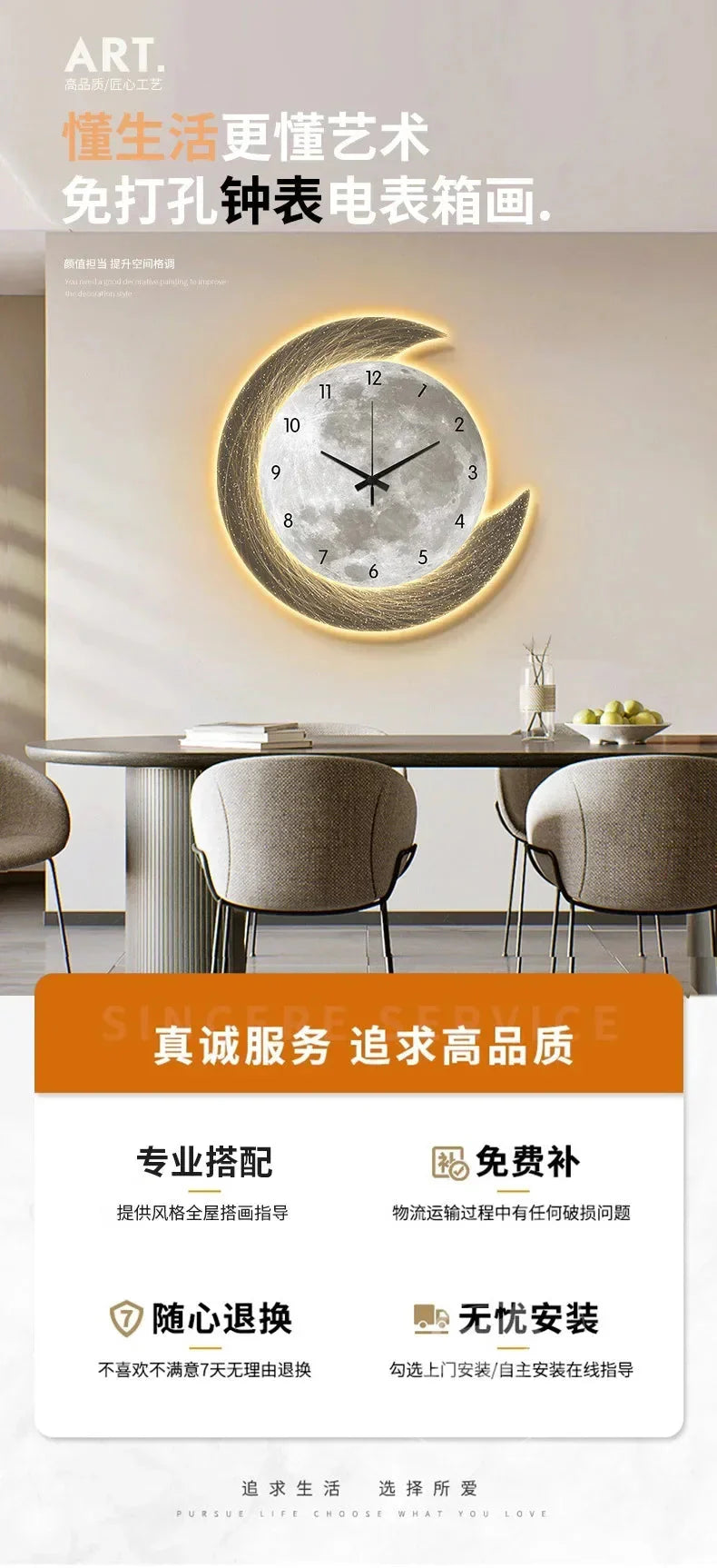 20in LED Light Wall Clock Dining Room Living Moon The Earth Modelling Silent Movement Bedroom Clock Wall Decoration Home Gifts
