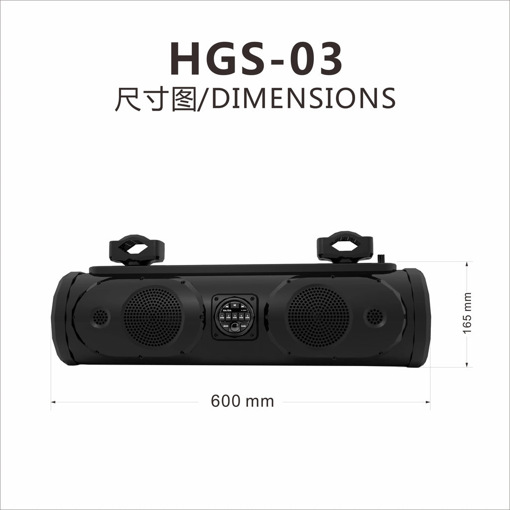 Soundbar With LED Lights For ATV UTV Golfcarts Powersports Boat Audio Marine