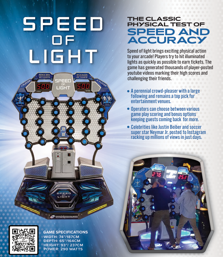 LAI Games Speed of Light Arcade Game