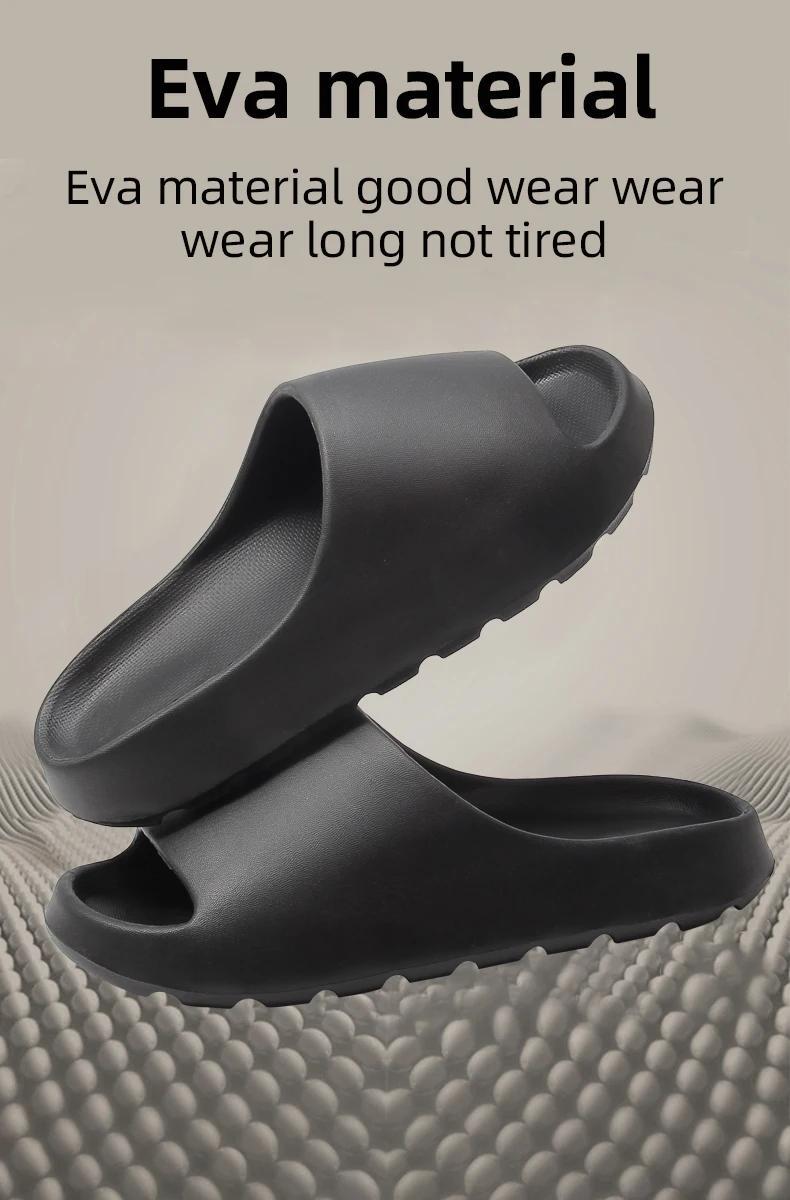 Coconut Slippers for Men and Women - Super Soft Thick-Soled Slides, Feels Like Stepping on Clouds, Non-Slip Summer Sandals