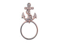 Rustic Copper Cast Iron Anchor Towel Holder 8.5""