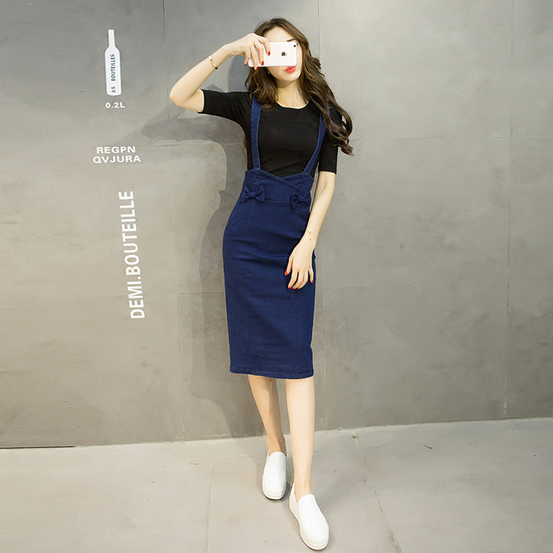 Slim Slim Mid-length Sling Bag Hip Skirt