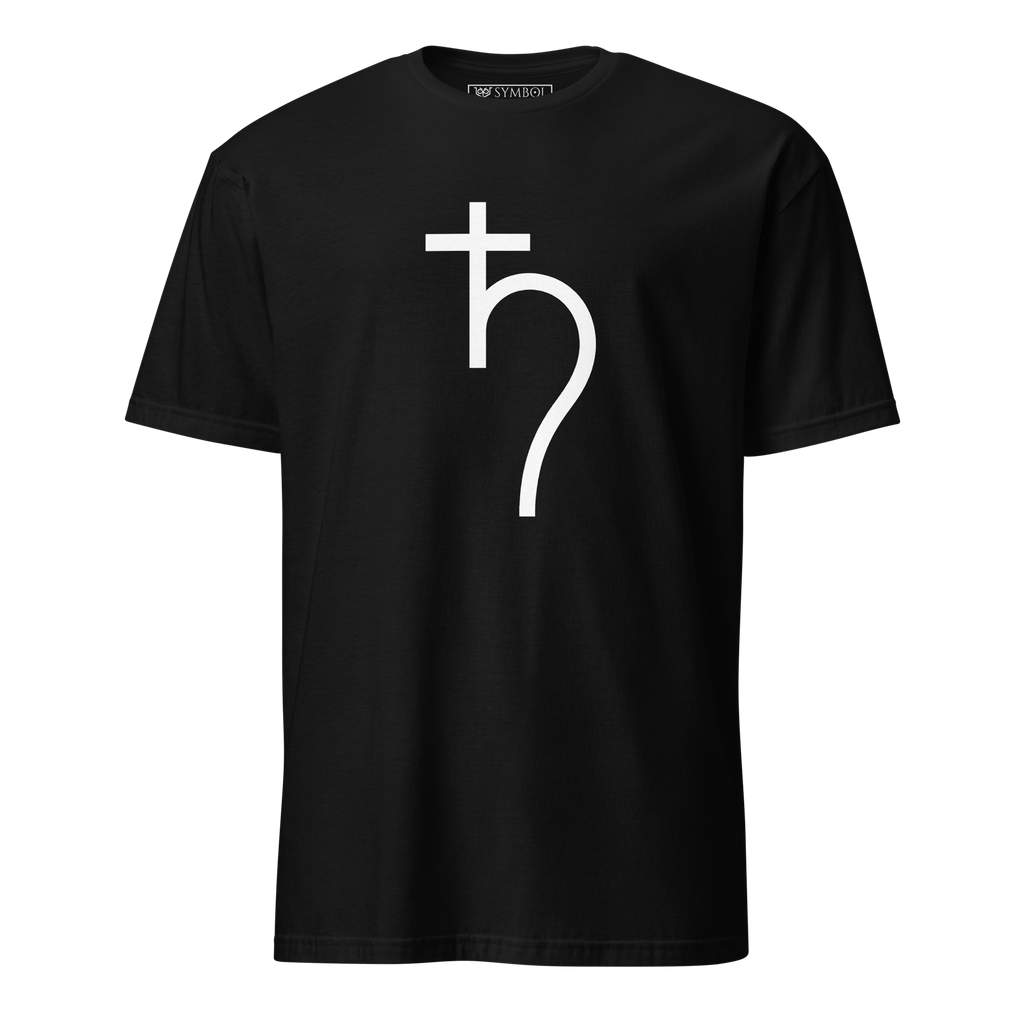 Planetary Series- Saturn Unisex T-Shirt